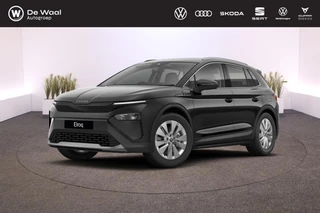 Hoofdafbeelding Škoda Elroq