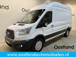 Ford Transit 350 2.0 TDCI L3H3 Trend 170 PK RWD / Euro 6 / Airco / Cruise Control / PDC / Trekhaak / 3-Zits / 81.200 KM !!