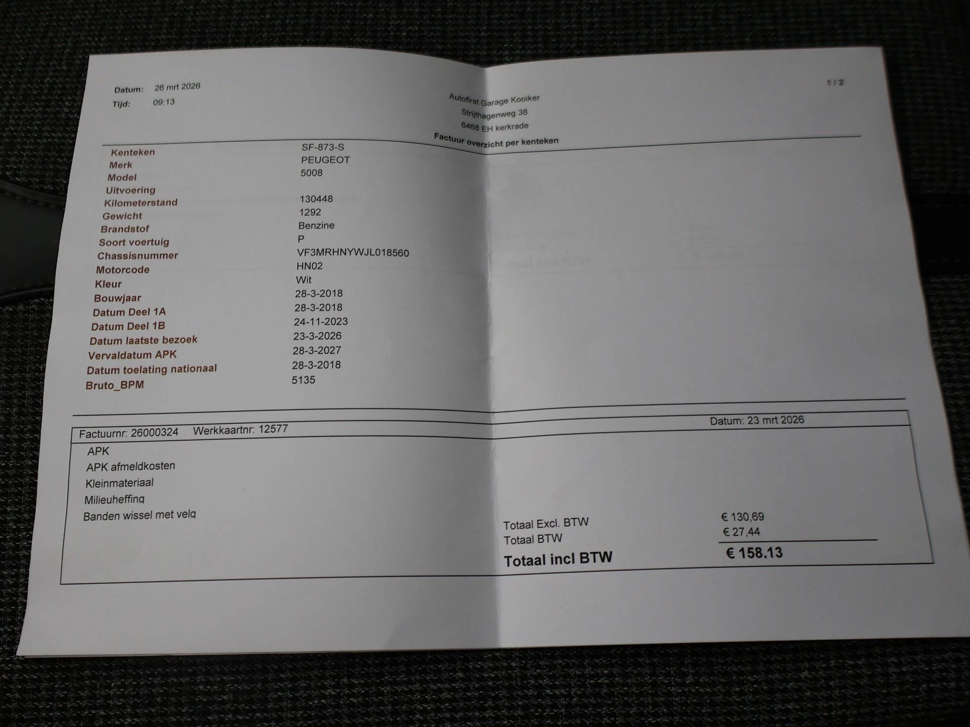 Hoofdafbeelding Peugeot 5008