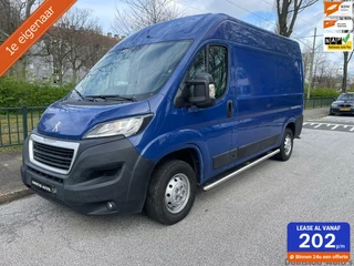 Peugeot Boxer 2.0 BlueHDI L2H2 Euro6 Mag alle zones in!