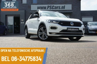 VW T-Roc 1.5 TSI DSG 2x r-line |BTW|ACC|Navi|IQdrive|Stoelverwarming