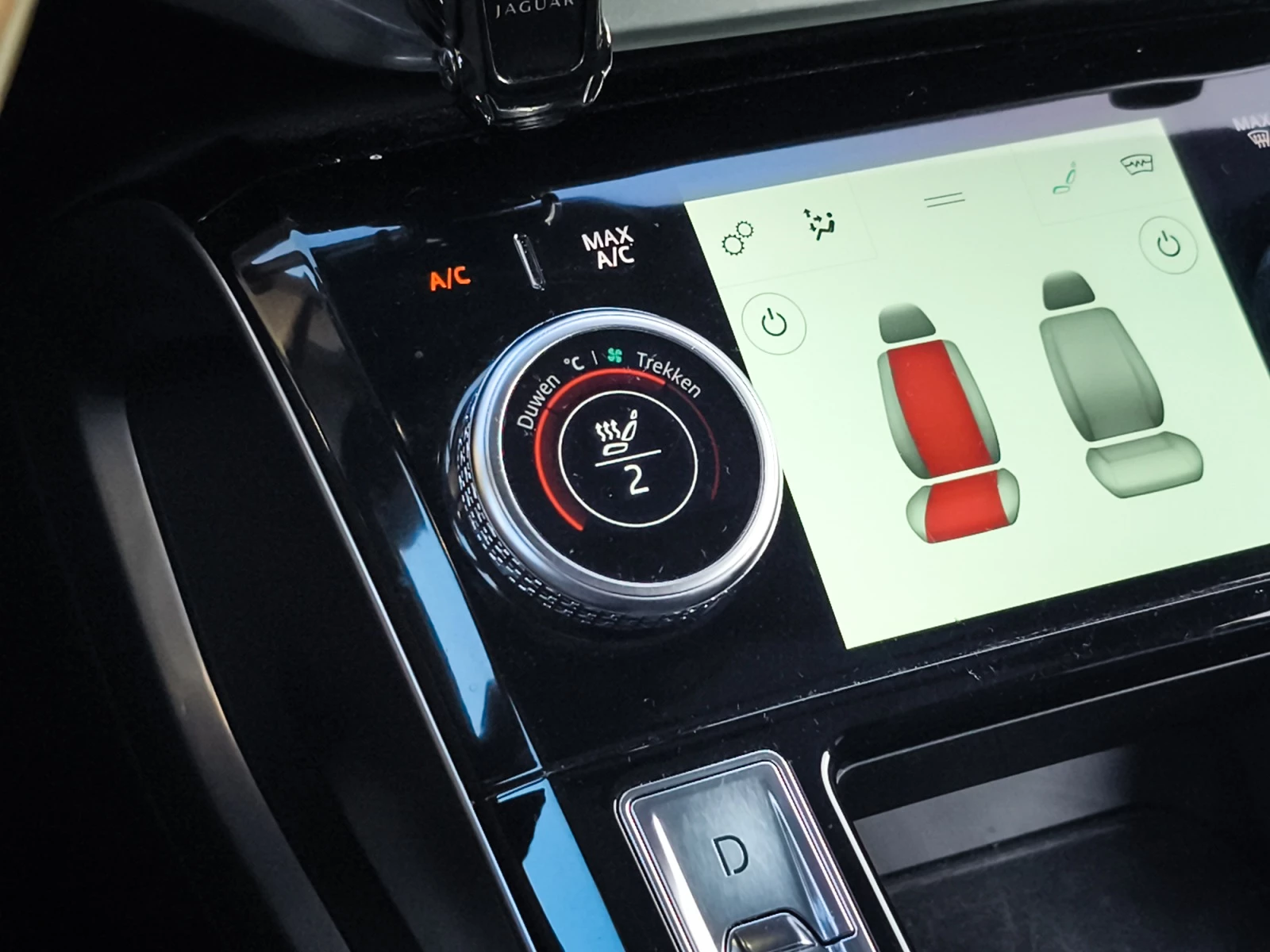 Hoofdafbeelding Jaguar I-PACE