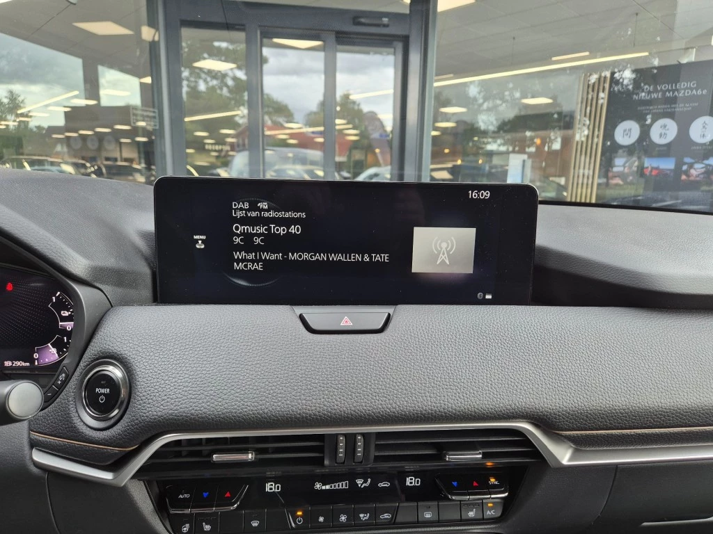 Hoofdafbeelding Mazda CX-60