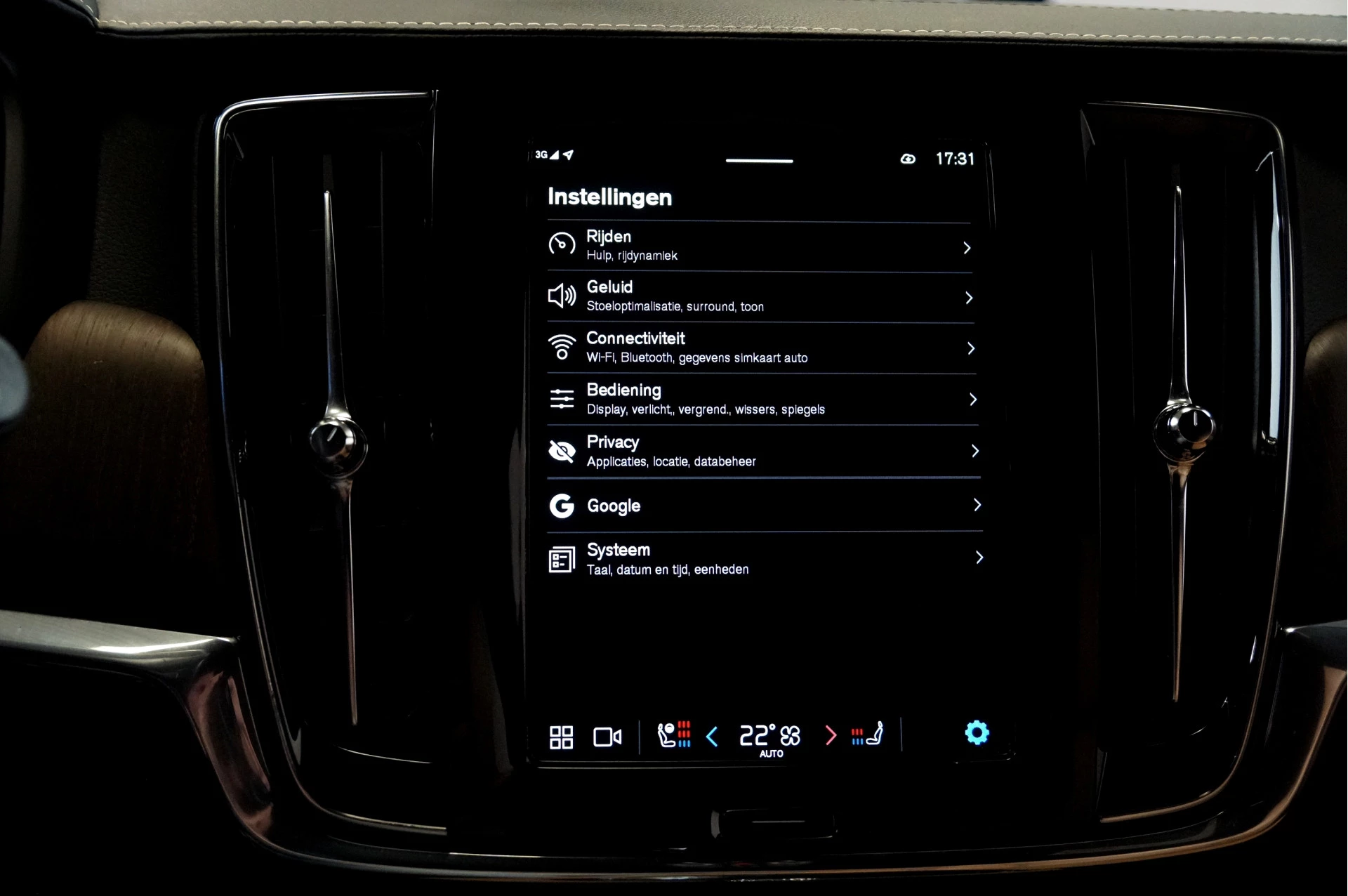 Hoofdafbeelding Volvo V90