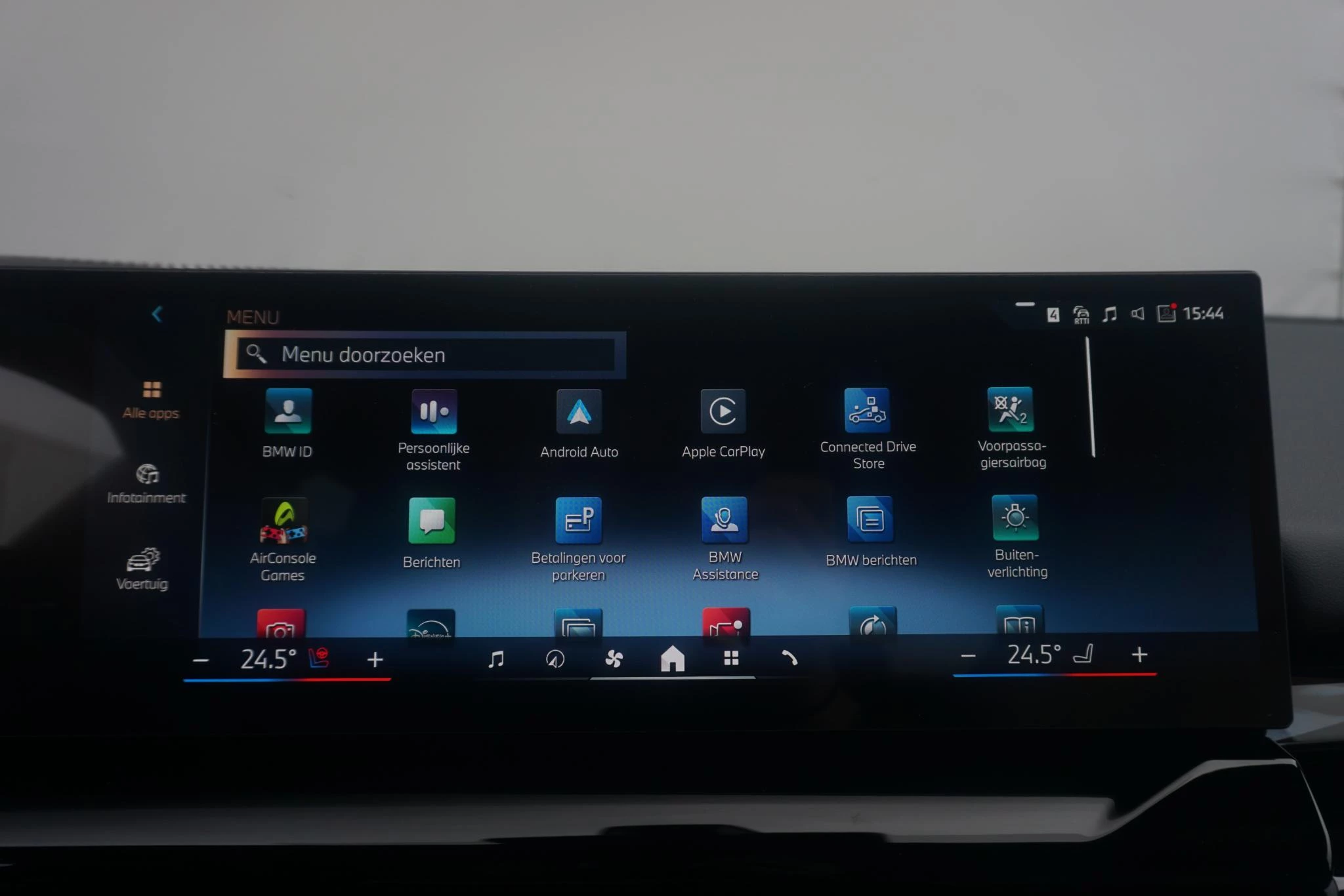 Hoofdafbeelding BMW 5 Serie