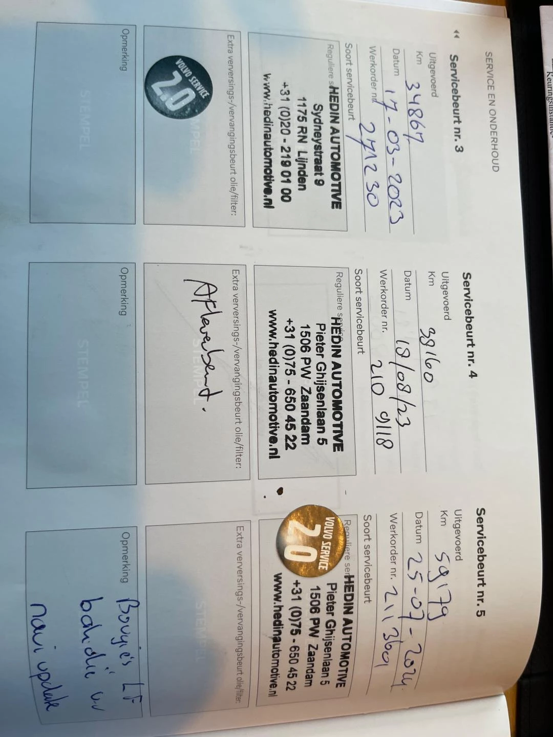 Hoofdafbeelding Volvo XC40