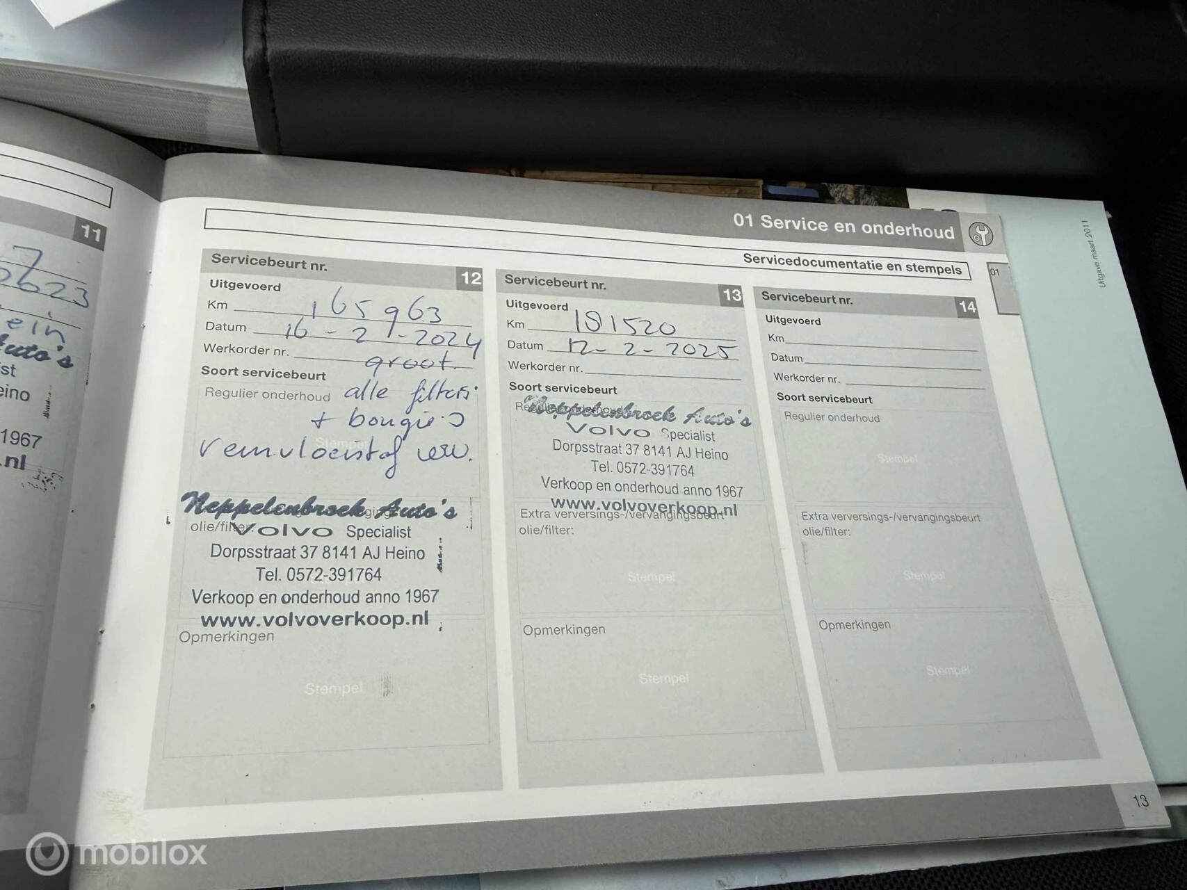 Hoofdafbeelding Volvo V60