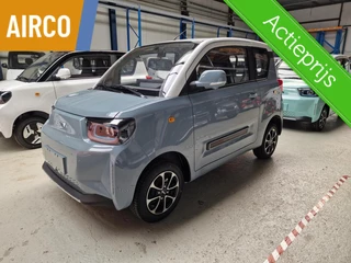 Hoofdafbeelding BAW PONY PACTA BAW PONY 4 zitp. ISOFIX rijbw.B/max 105 KM/uur /220 KM