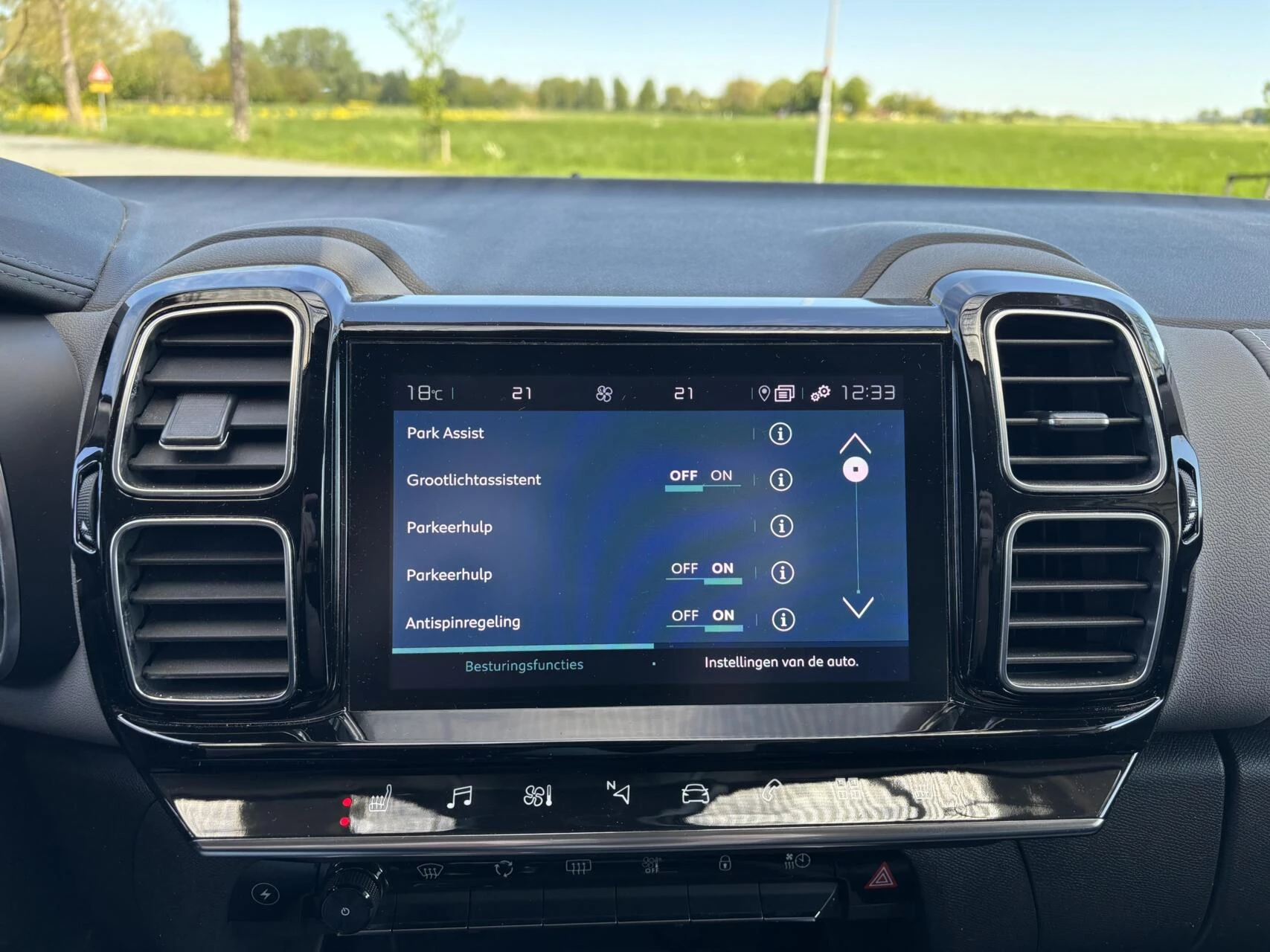 Hoofdafbeelding Citroën C5 Aircross