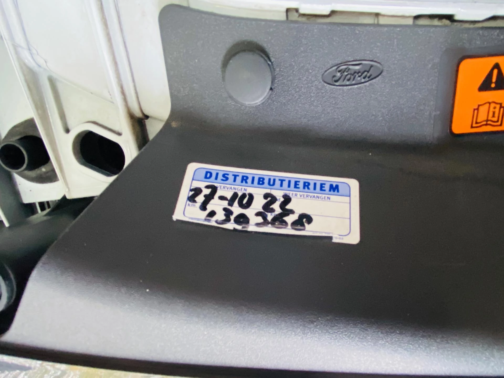 Hoofdafbeelding Ford Grand C-Max