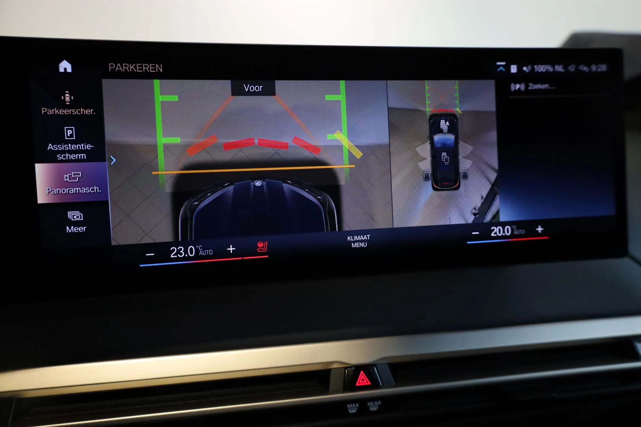 Hoofdafbeelding BMW iX