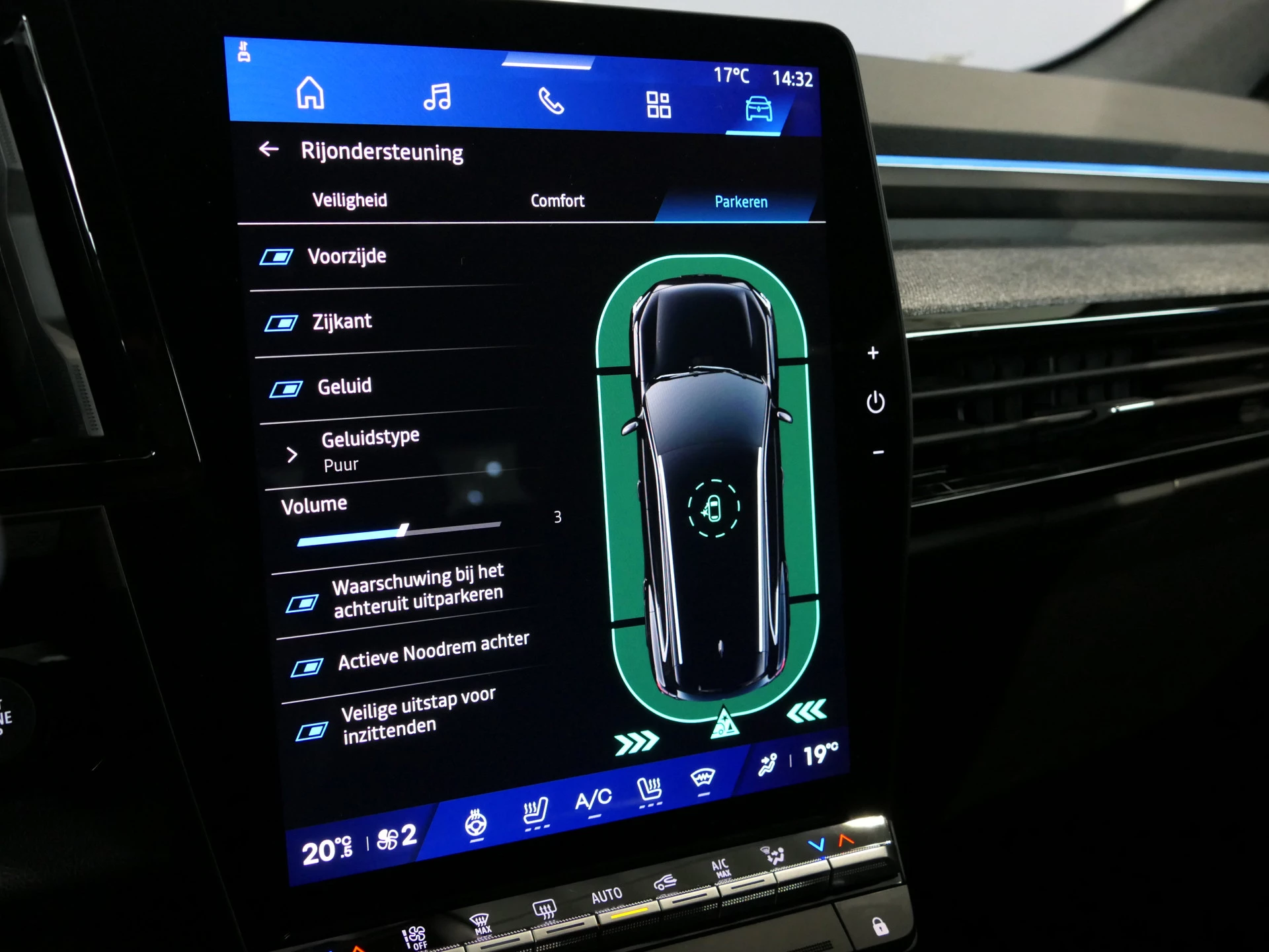 Hoofdafbeelding Renault Espace