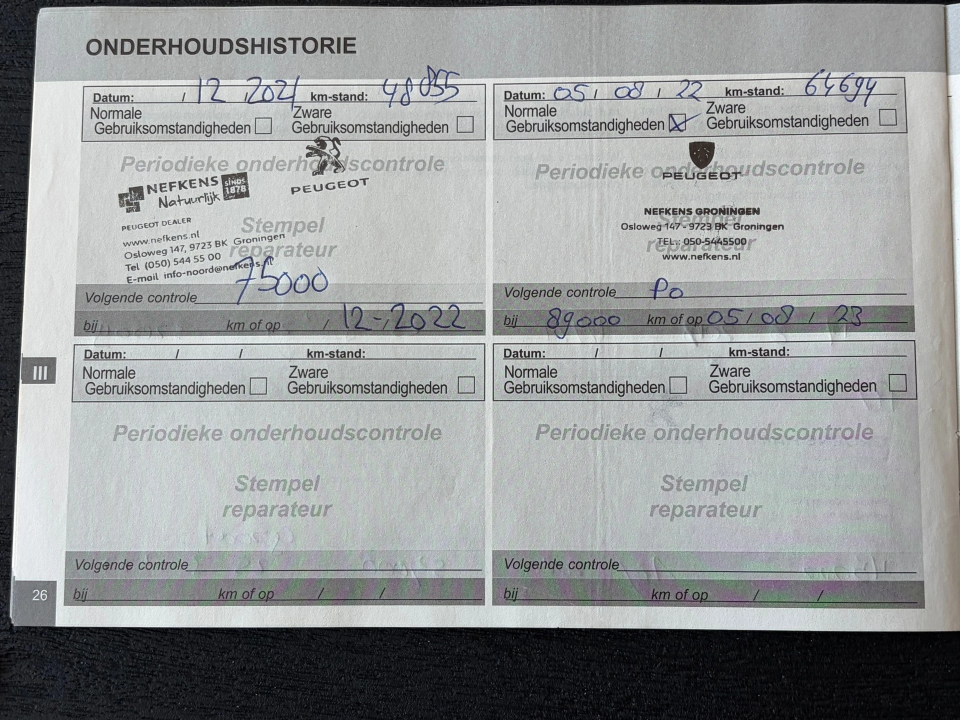 Hoofdafbeelding Peugeot 308