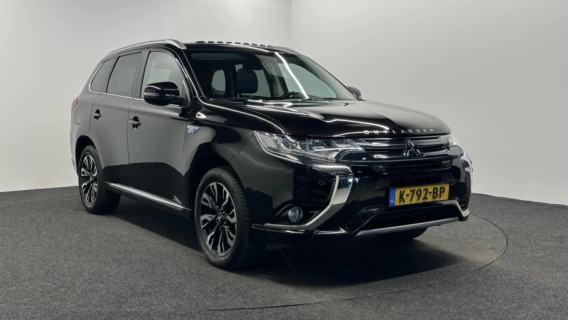 Hoofdafbeelding Mitsubishi Outlander