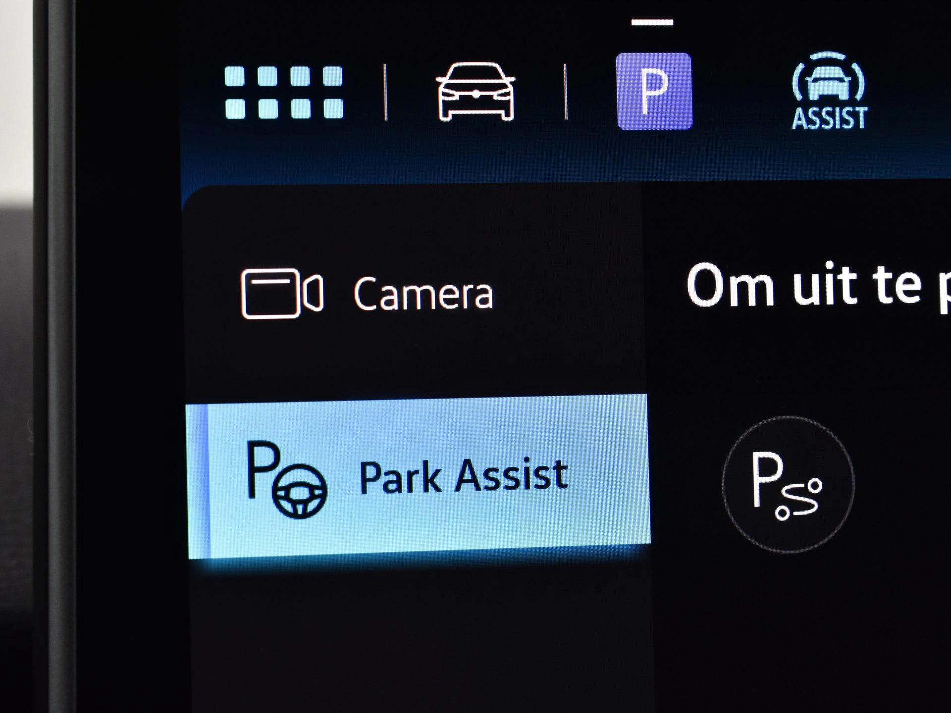 Hoofdafbeelding Volkswagen ID.7