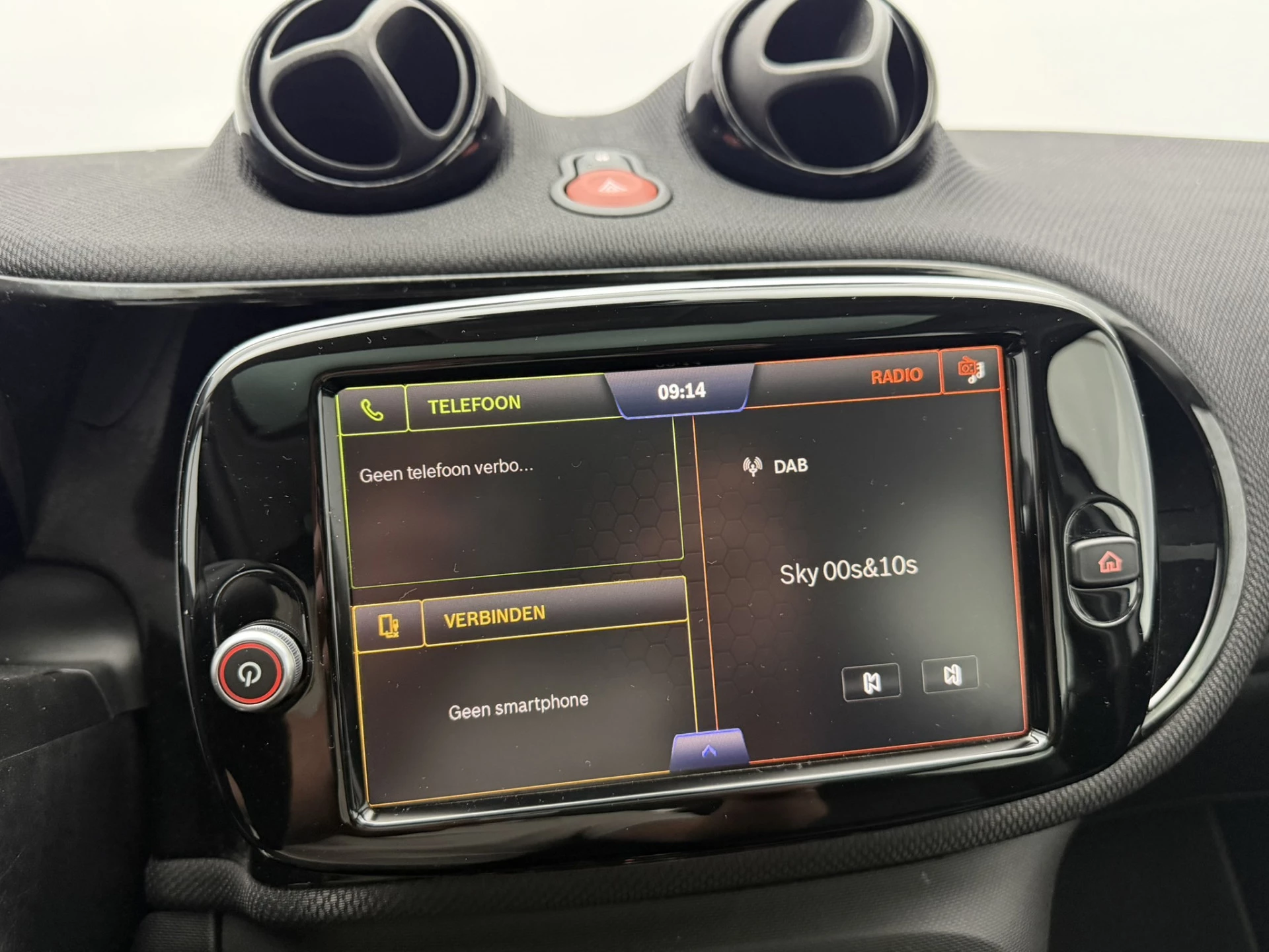 Hoofdafbeelding smart Forfour