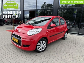 Citroen C1 1.0-12V Ambiance|Airco
