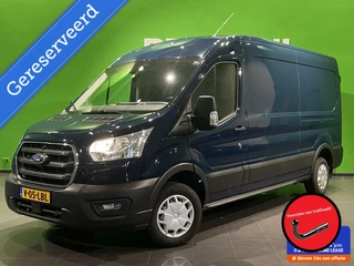 Ford Transit 310 2.0 TDCI L3H2 Trend | Sensoren | 3 Zits |