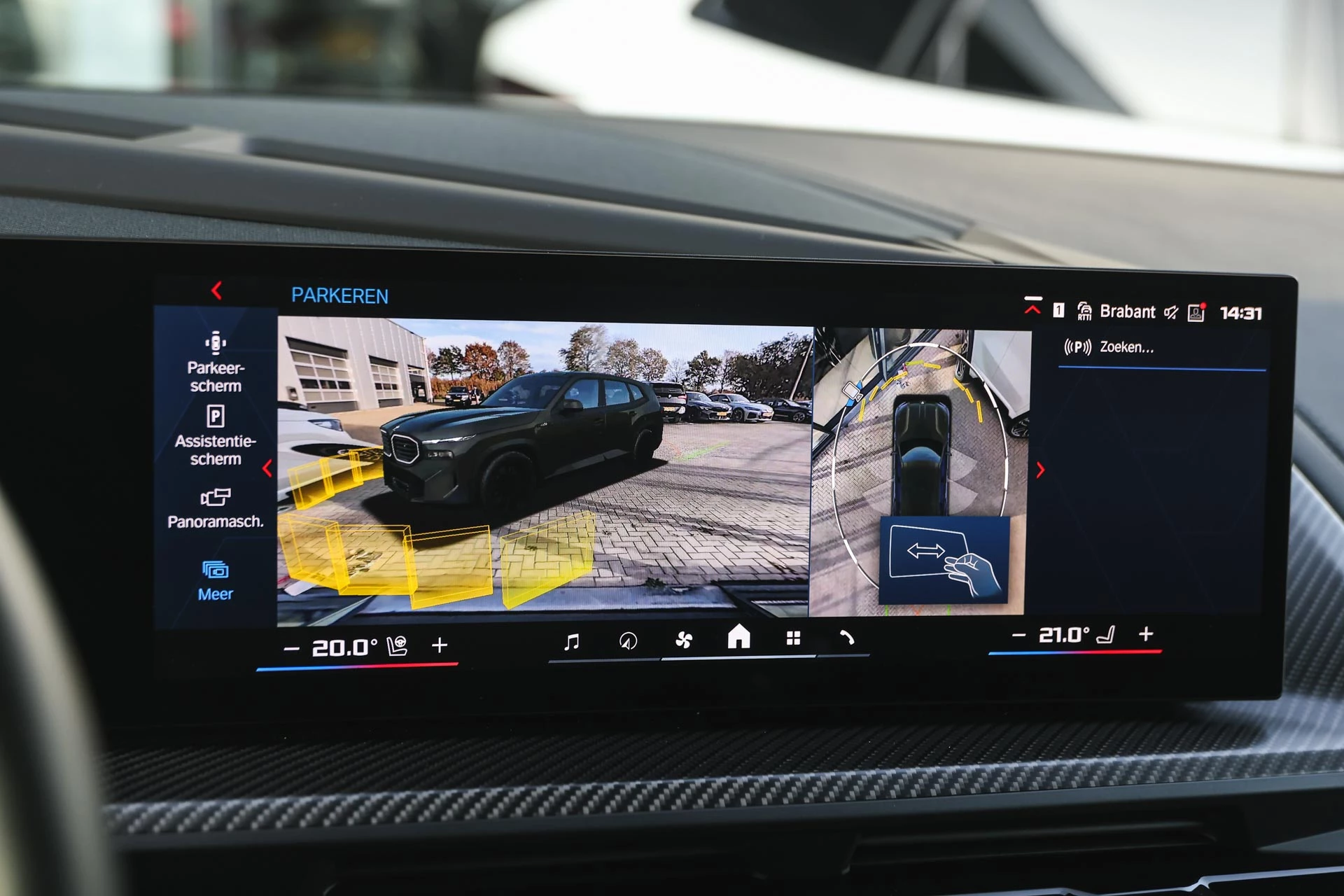 Hoofdafbeelding BMW XM