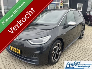 Volkswagen ID.3 First Plus 58 kWh - NL-AUTO CAMERA NAVI