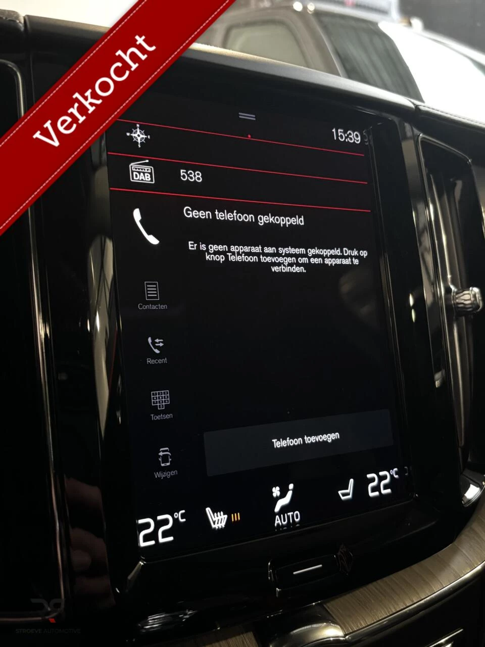 Hoofdafbeelding Volvo XC60