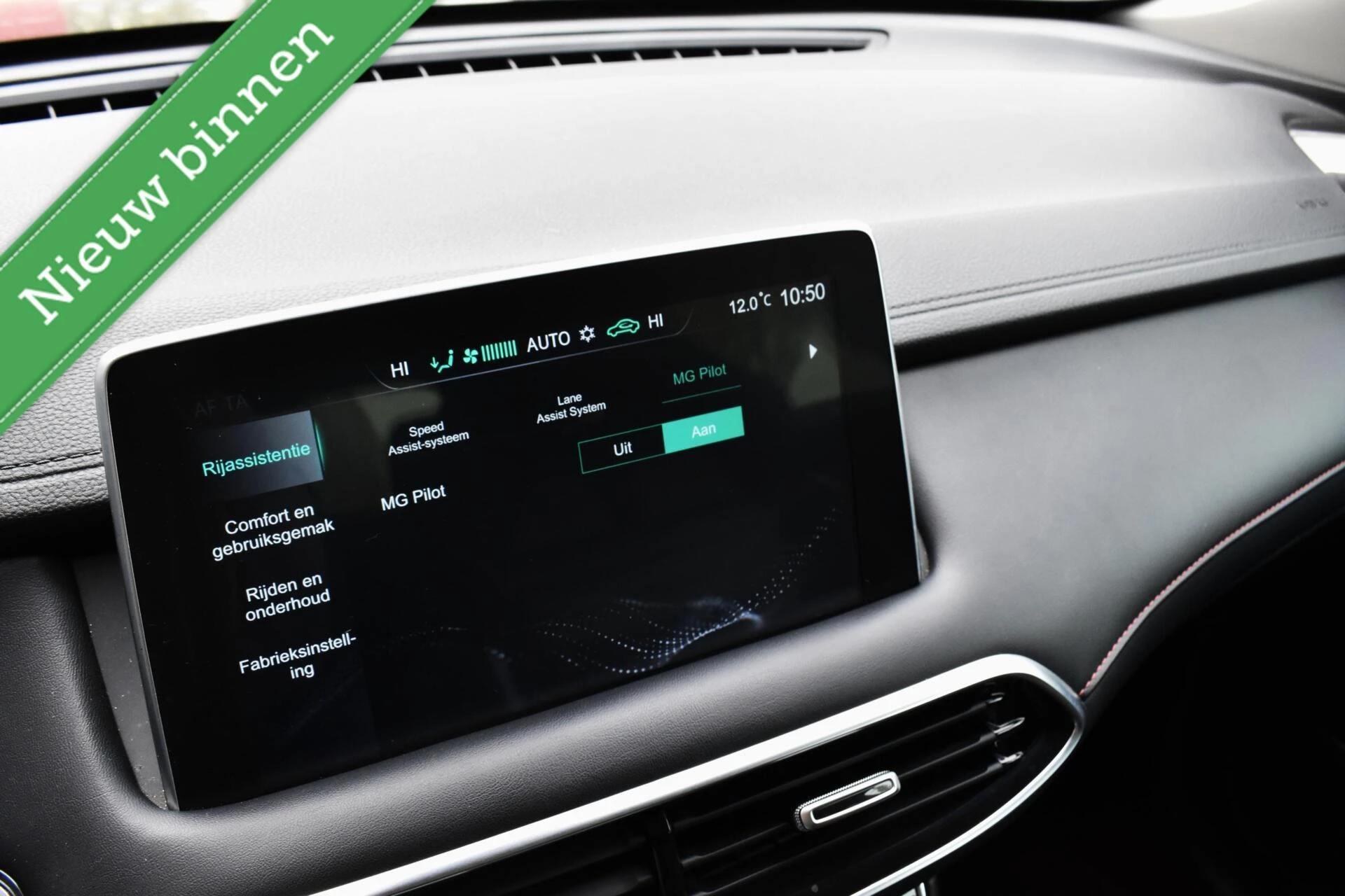 Hoofdafbeelding MG EHS