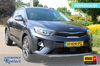 Kia Stonic 1.4 MPi 99pk Automaat ECC/Cruise/Navi/RadioDAB/AndroidAuto/AppleCarplay/PDC/Camera