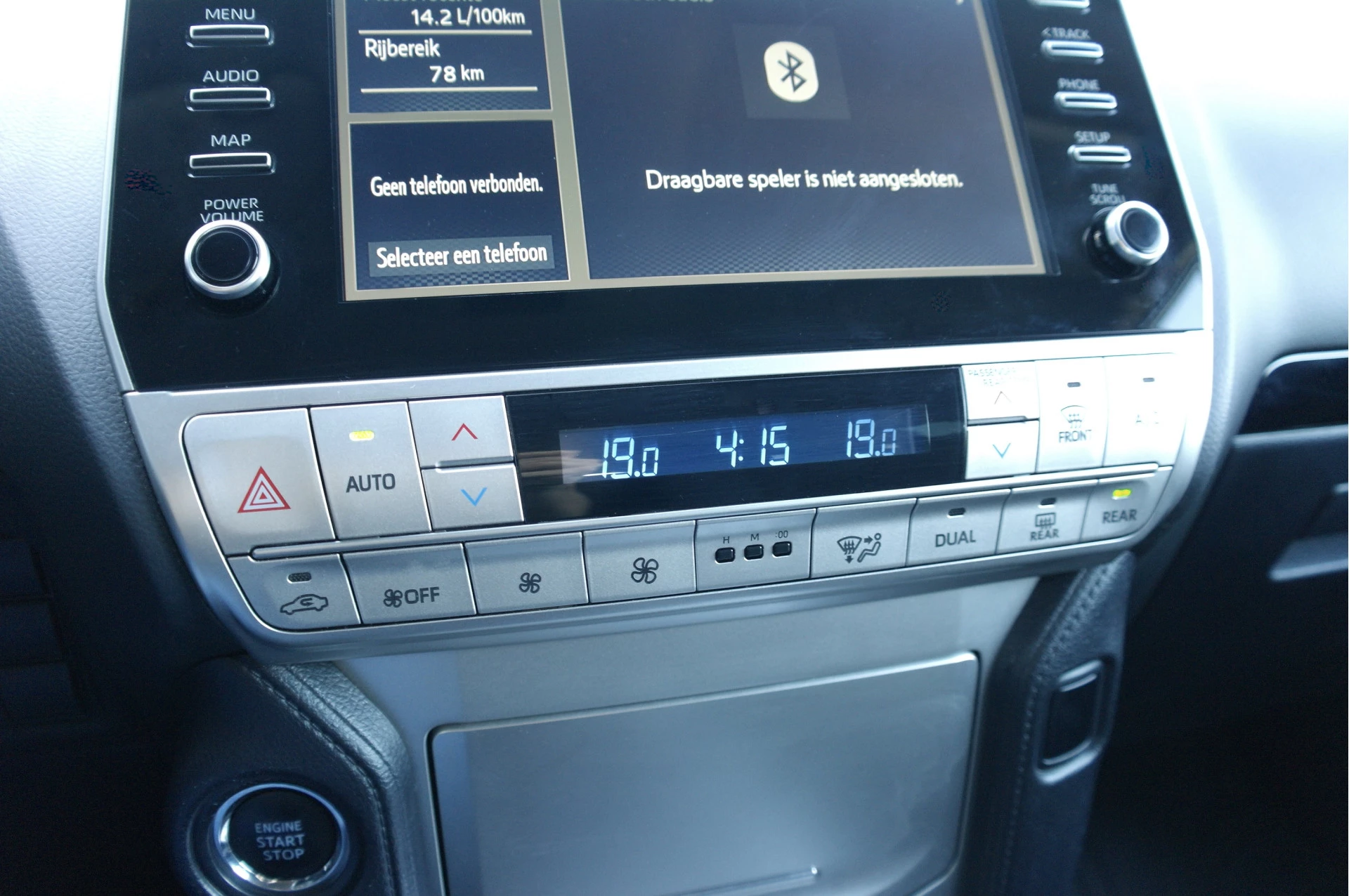 Hoofdafbeelding Toyota Land Cruiser