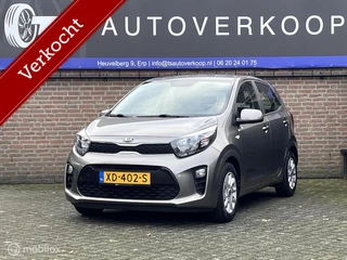 Kia Picanto1.0 CVVT ComfortPlusLine Navigator+CARPLAY+CAMERA