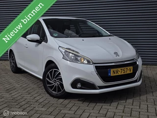 Peugeot 208 1.2 PureTech Active TREKHAAK/5DEURS