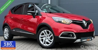 Renault Captur 1.2 TCe Helly Hansen Navi/Camera/Stoelverwarming