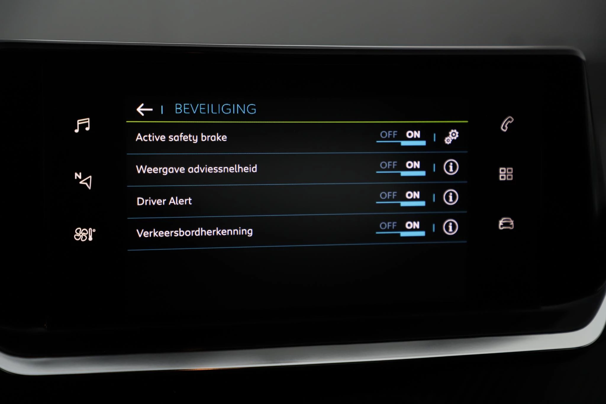 Hoofdafbeelding Peugeot e-208