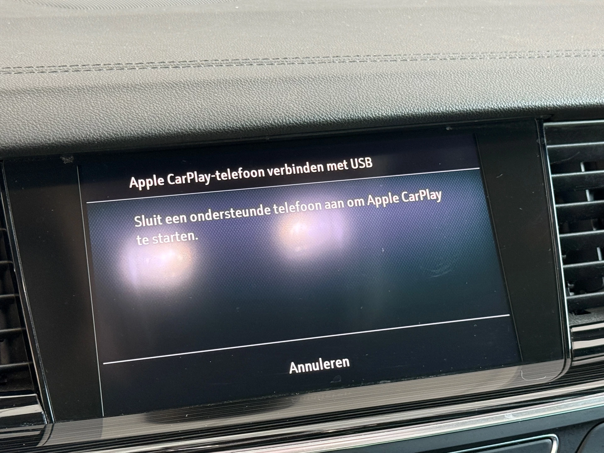 Hoofdafbeelding Opel Insignia