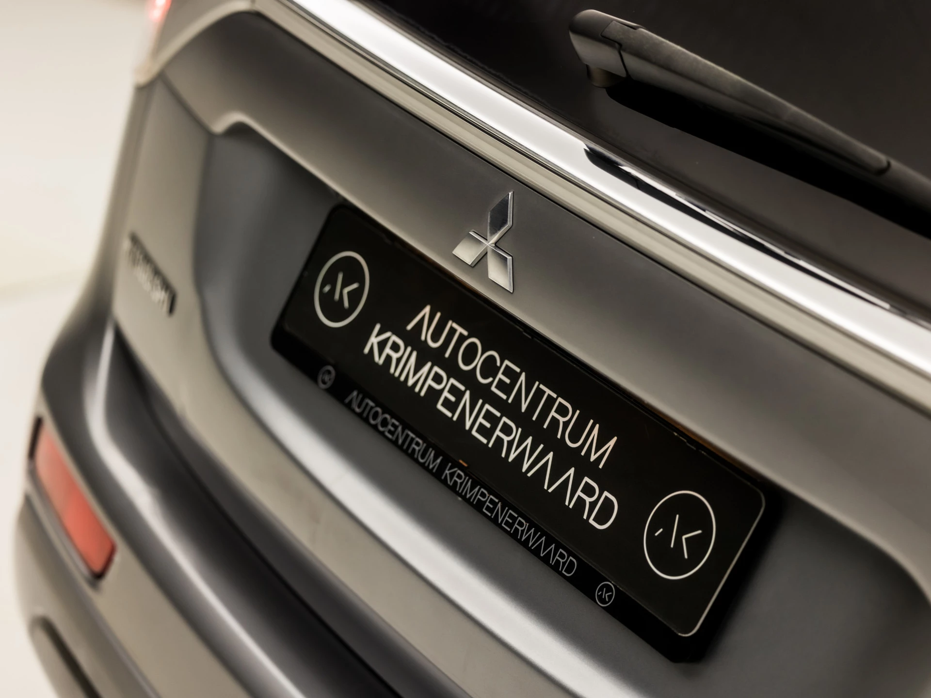 Hoofdafbeelding Mitsubishi Outlander