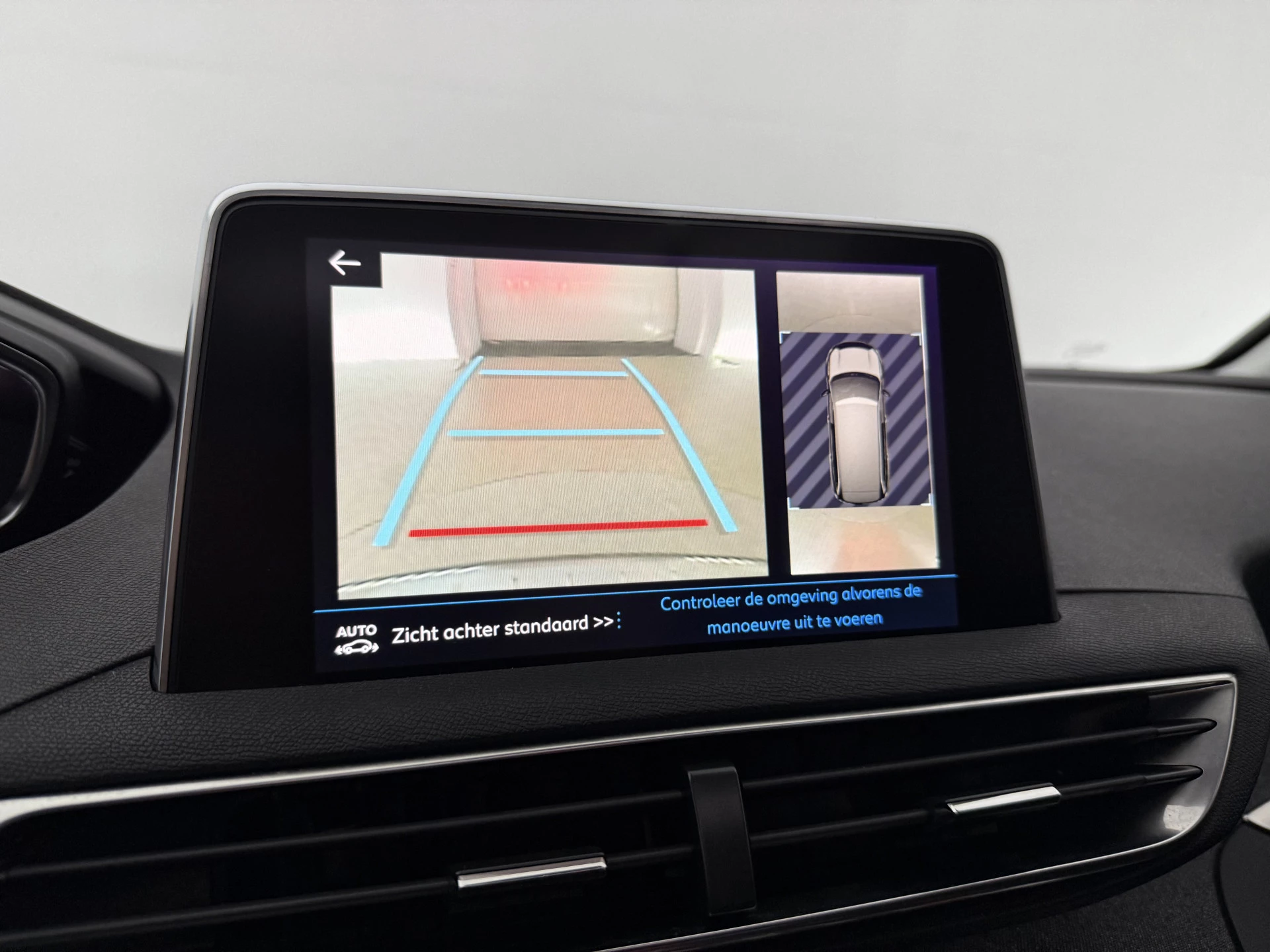 Hoofdafbeelding Peugeot 5008
