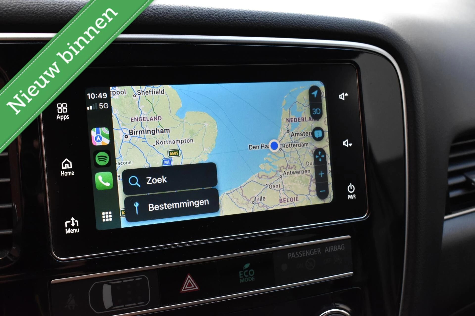 Hoofdafbeelding Mitsubishi Outlander