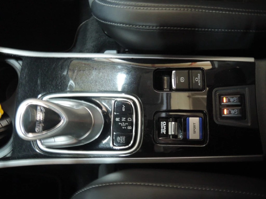 Hoofdafbeelding Mitsubishi Outlander