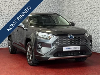 Toyota RAV4 2.5 Hybrid LED LEER CAMERA ELEK.KLEP NAVI CAMERA 18''LMV ADAP.CRUISE ELEK.STOEL STUUR STOELVERW ✅2025✅