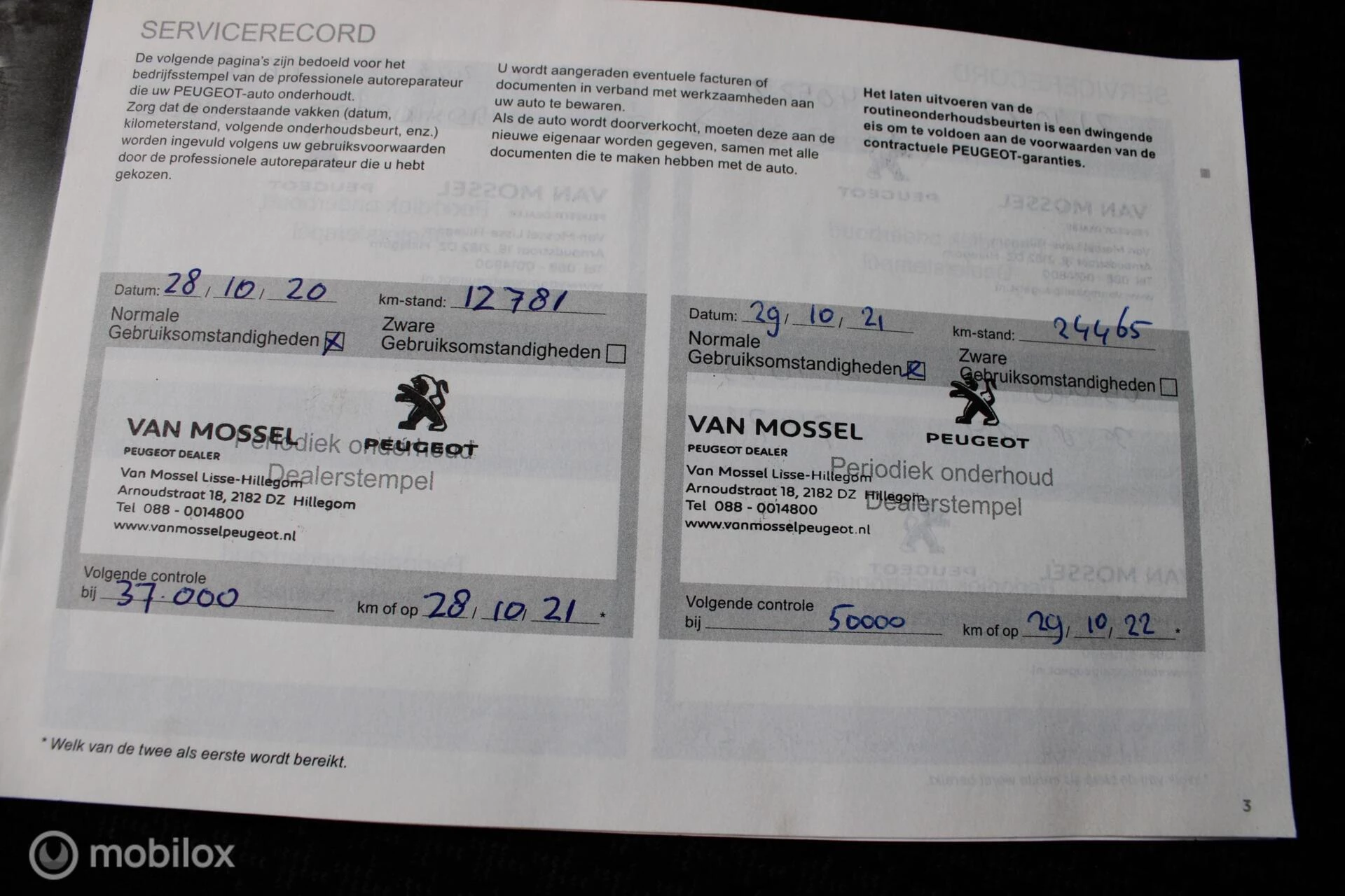Hoofdafbeelding Peugeot 308
