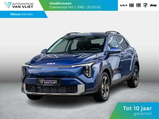 Kia Stonic 1.0 T-GDi MHEV DynamicPlusLine | Nieuw model | Direct leverbaar!