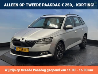 Skoda Fabia Combi 1.0 TSI Business Edition Airco | Cruise | Navi | PDC