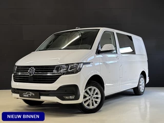 Volkswagen Transporter Dubbele cabine Automaat | Nieuw model | Navi | Carplay | Trekhaak