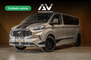 Ford Transit Custom 300 2.0 TDCI L2H1 Sport 170 PK DC | BPM VRIJ | Dubbel Cabine | 360 Camera | ACC | Blind Spot | Navigatie | Camera | CarPlay | Lane Assist Elek. Trekhaak | 5-Zitter | BPM VRIJ | Verlengde fabrieksgarantie tot 11-2029