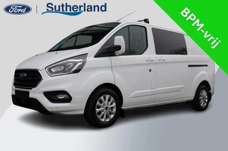 Hoofdafbeelding Ford Transit Custom Ford Transit Custom 340 2.0 TDCI L2H1 Limted | 170pk Automaat | Dubbele Cabine | DC | Dubbele Schuifdeur incl. privacy glass | Standkachel | Stoelverwarming | Xenon Koplampen | Trekhaak | Camera