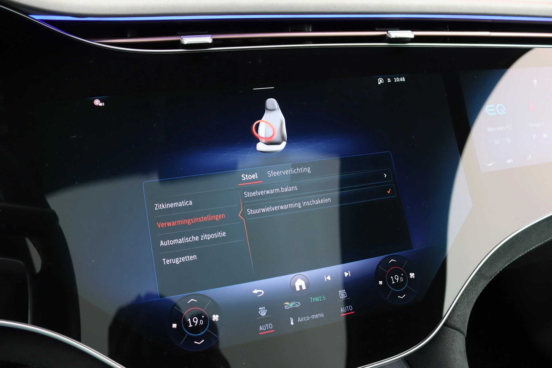 Hoofdafbeelding Mercedes-Benz EQE
