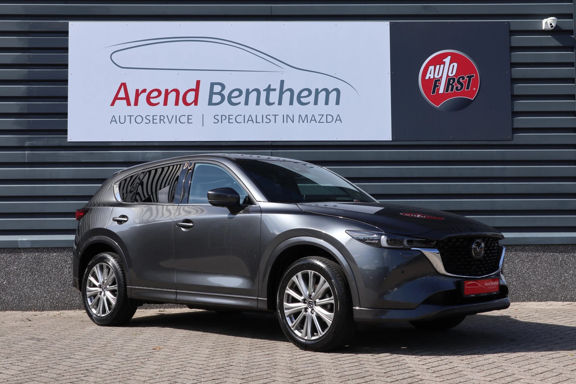 Hoofdafbeelding Mazda CX-5