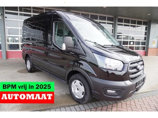 Ford Transit 350 2.0 TDCI 165pk L2H2 Trend Automaat Schuifdeur L+ R nr.V067 | Camera | Cruise | Trekhaak | Laadruimte pakket