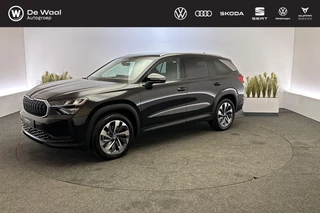 Skoda Kodiaq 1.5 TSI 150pk DSG MHEV Sportline Business 7p | Head-up Display, Achteruitrijcamera, Adaptive Cruise Control |
