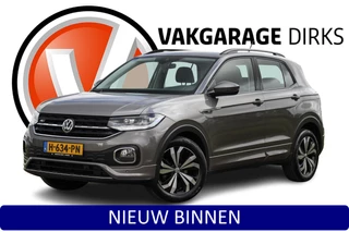 Volkswagen T-Cross 1.0 TSI R-Line ✅ LED ✅ Carplay ✅ ACC