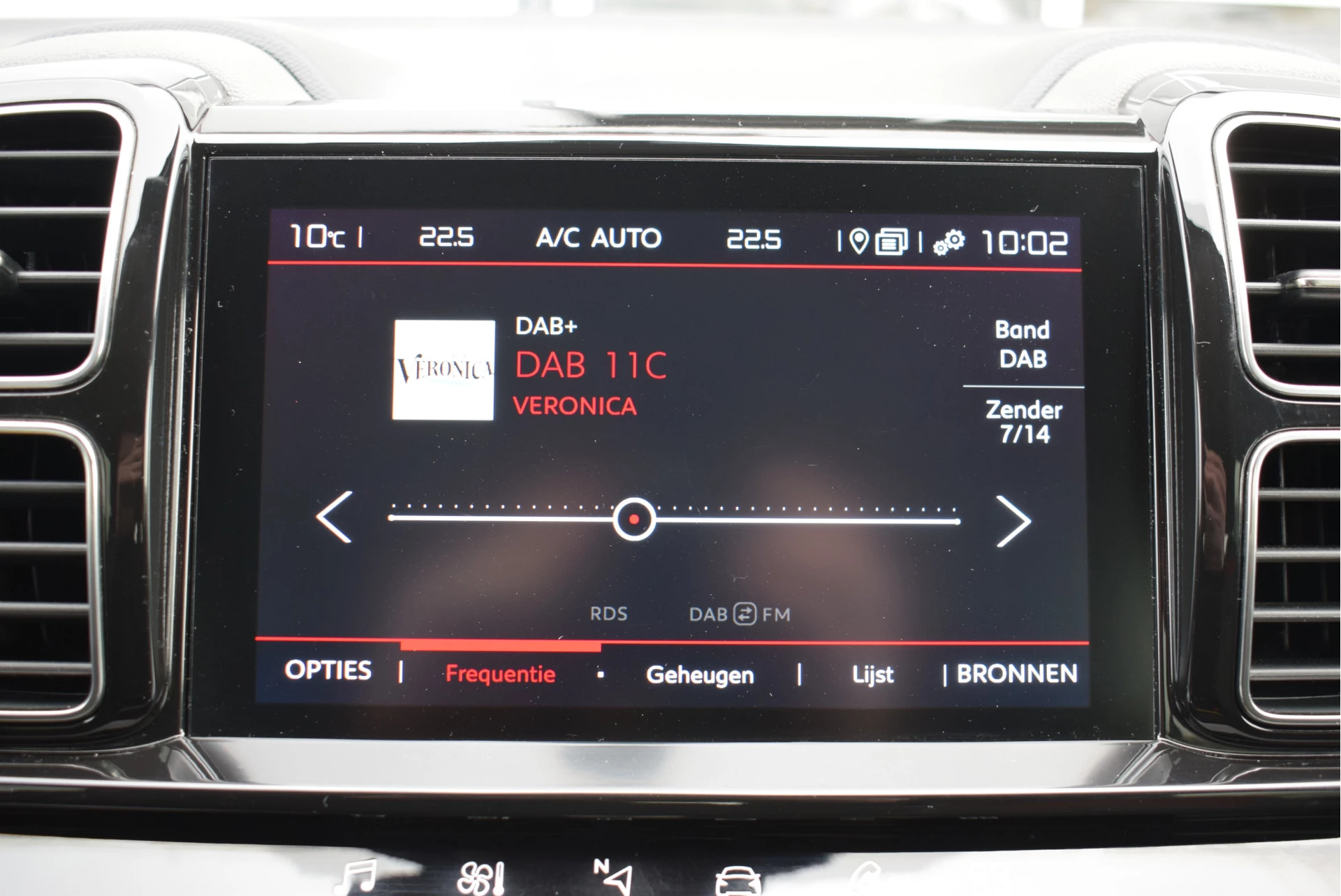 Hoofdafbeelding Citroën C5 Aircross